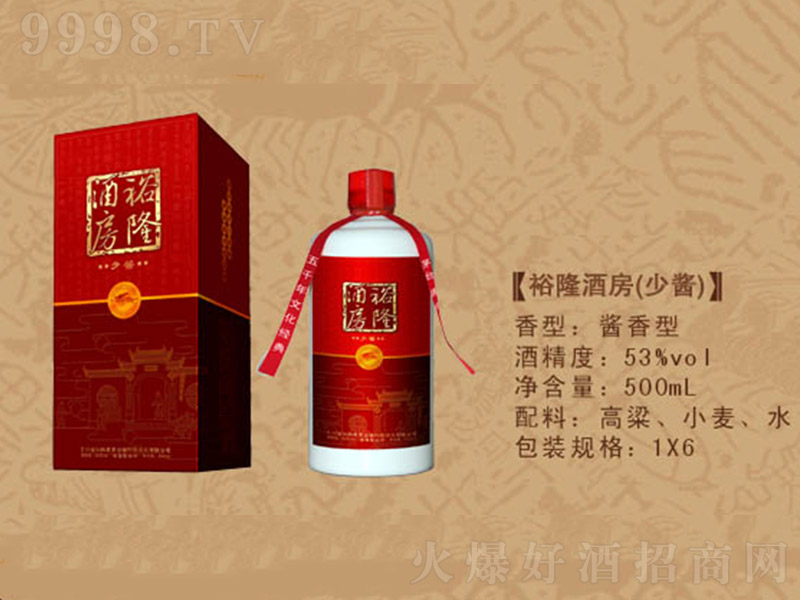 ԣ¡Ʒ(u) uͰ׾ơ53 500ml