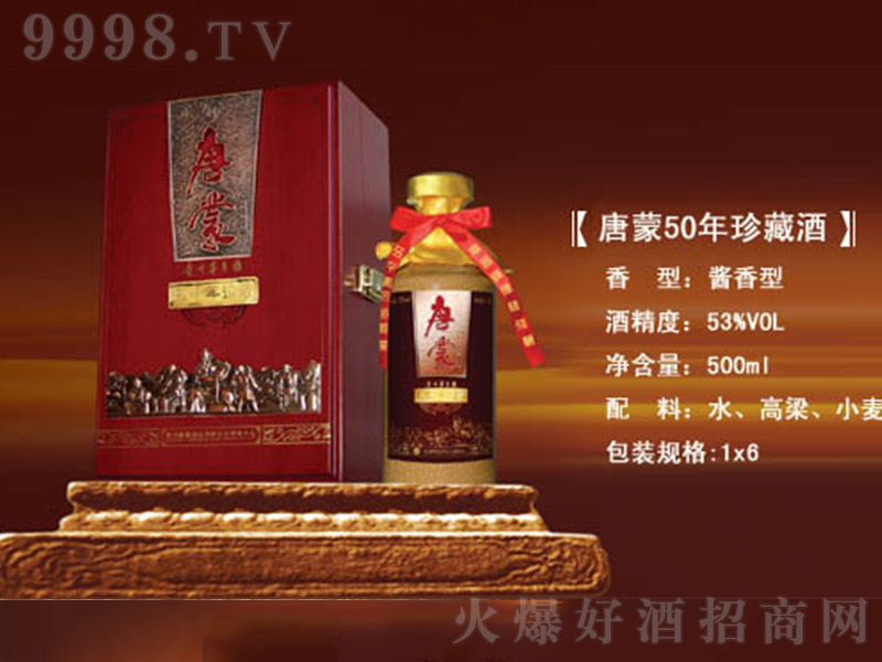 50ؾ uͰ׾ơ53 500ml