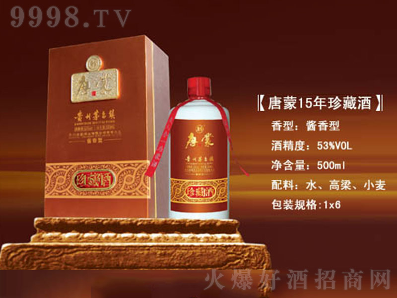 15ؾ uͰ׾ơ53 500ml