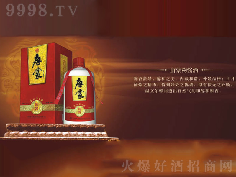 (u)ؾ uͰ׾ơ53 500ml