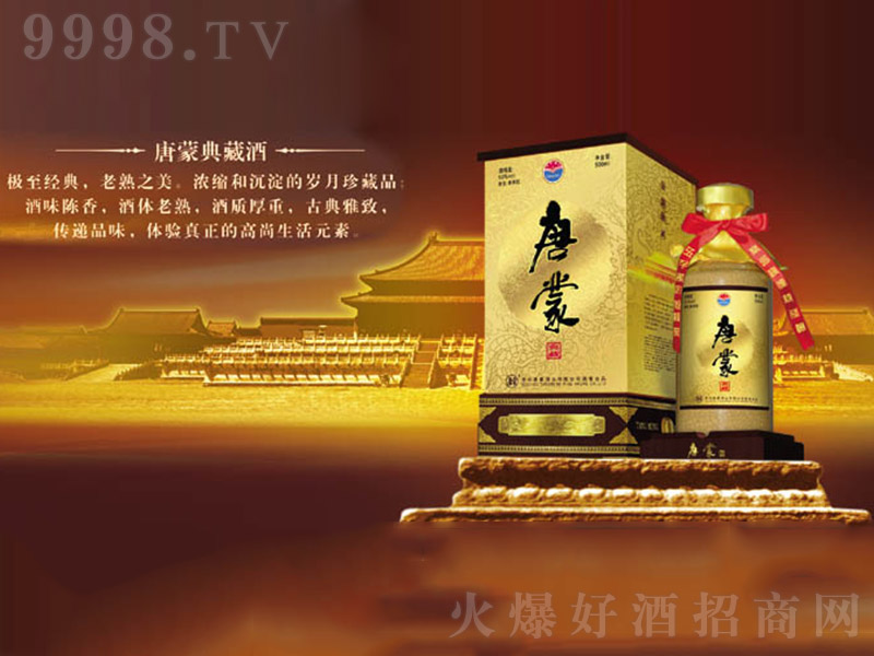 () uͰ׾ơ53 500ml-׾(li)Ϣ