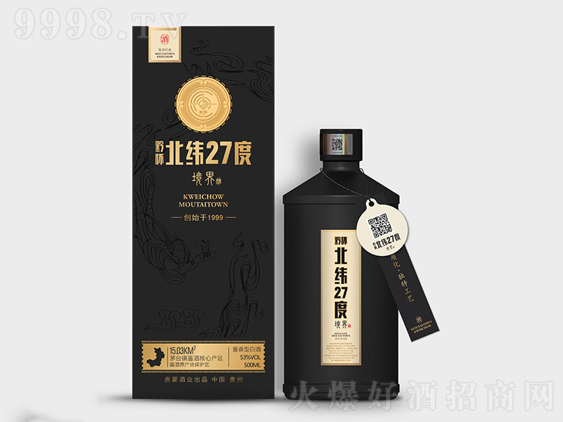 ǭѱ27ȣ磩 uͰ׾ơ53 500ml