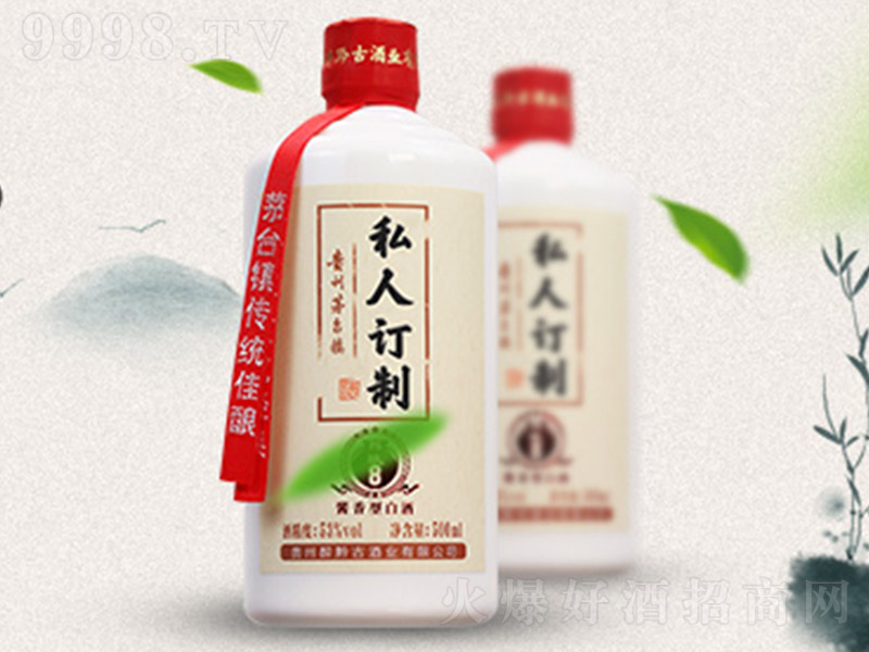 ˽�˶��ƾ� �u���Ͱ׾ơ�53�� 500ml��