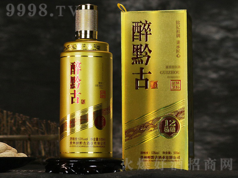 ��ǭ�žƾ��12 �u���Ͱ׾ơ�53�� 500ml��