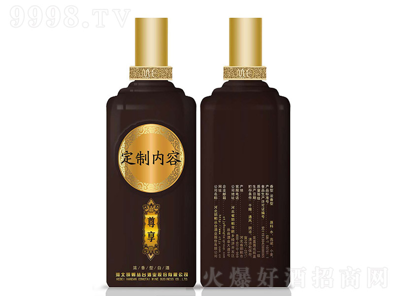 _(ti)ƾƣ Ͱ׾ơ41 500ml