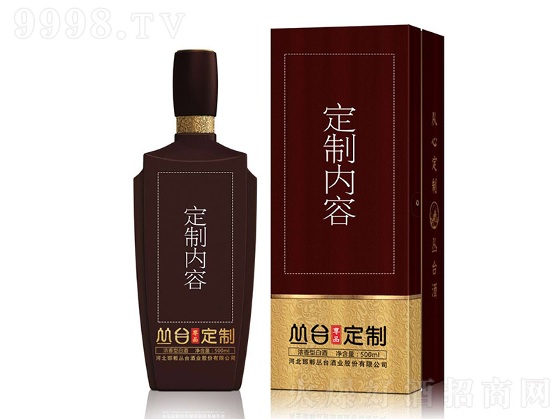 _(ti)ƾƷ Ͱ׾ơ41 500ml