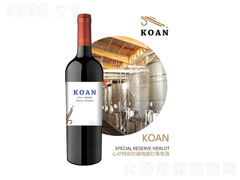 ӡ؄e÷¹tѾơ13 750ml