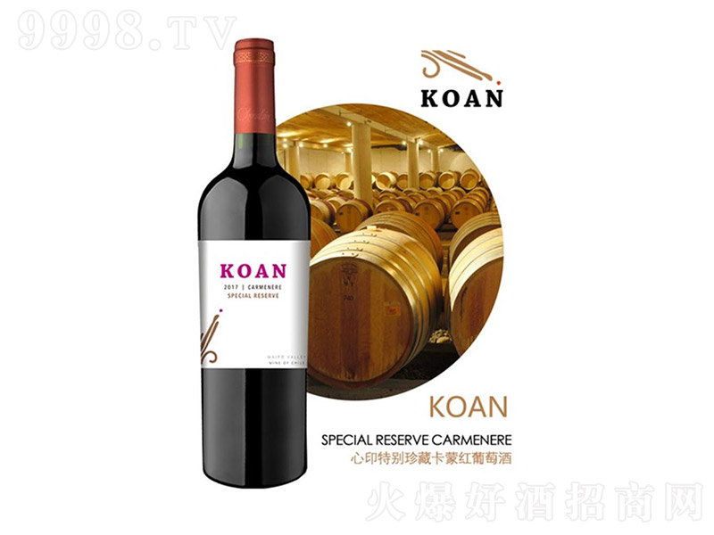 ӡ؄eؿɼtѾơ13 750ml