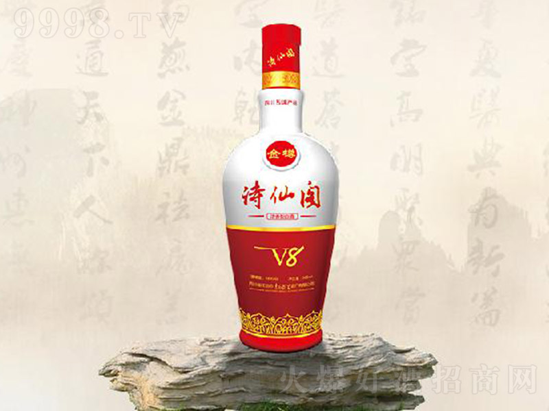 Ԋ(sh)wƽV8 Ͱ׾ơ42 500ml