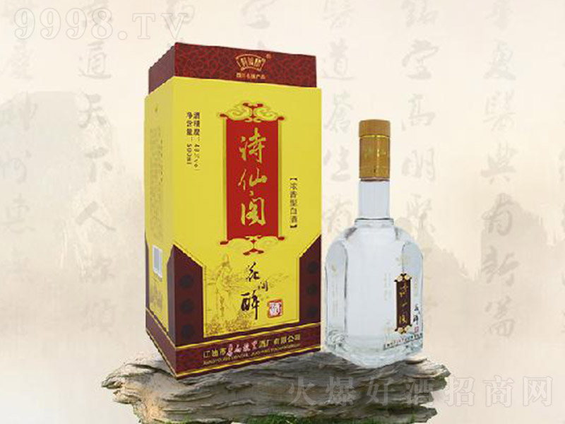 Ԋ(sh)wƻg Ͱ׾ơ48 500ml