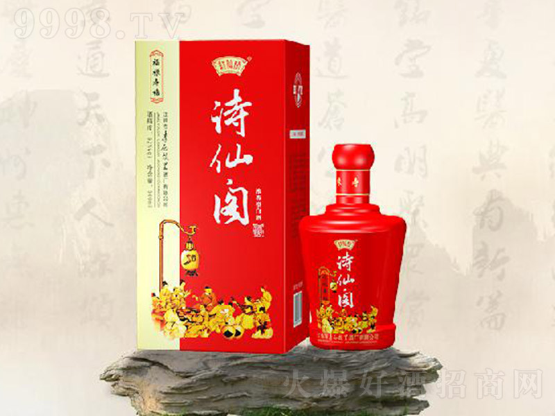 Ԋ(sh)wƸϲ Ͱ׾ơ52 500ml