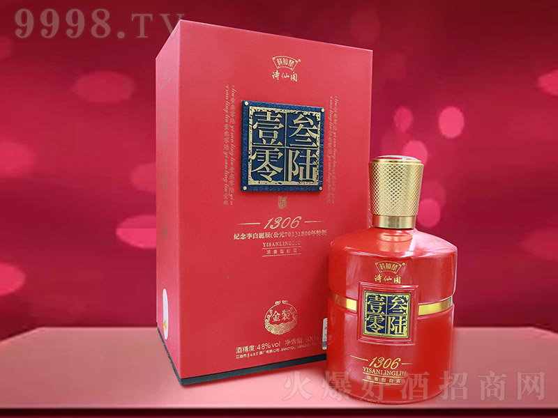 Ԋ(sh)w1306b Ͱ׾ơ48 500ml