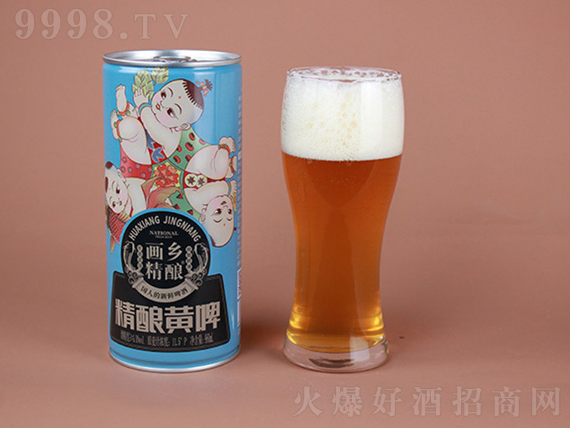 l(xing)Sơ11.5 960ml