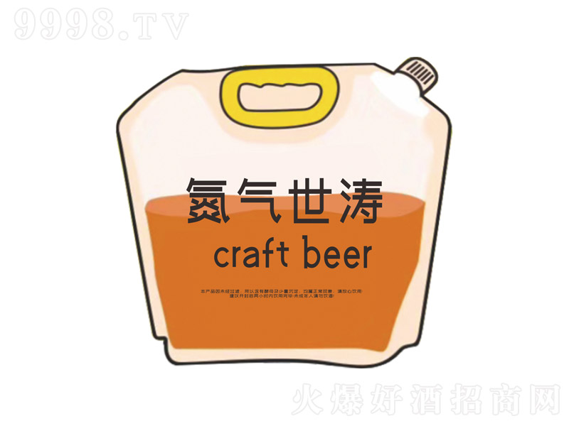 ơơ12 500ml