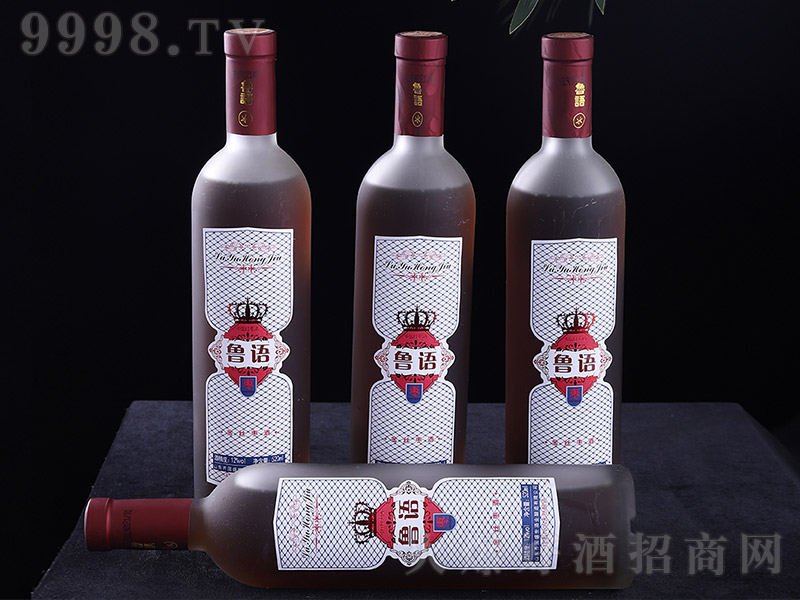 Z(y)tơ12 520ml