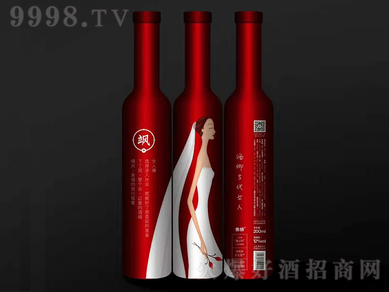 Z(y)Sƣt12 200ml