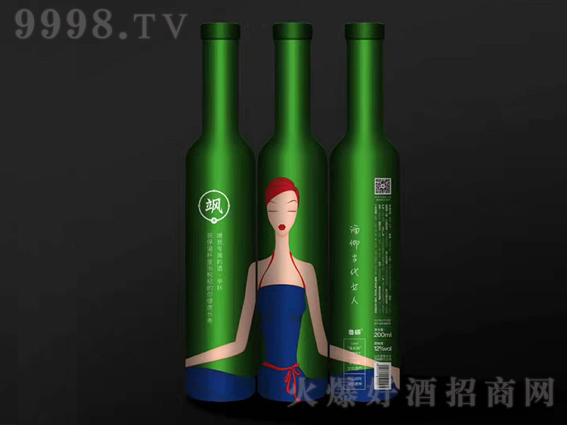 Z(y)SƣG12 200ml