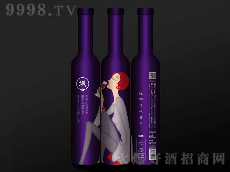 Z(y)Sƣϣ12 200ml