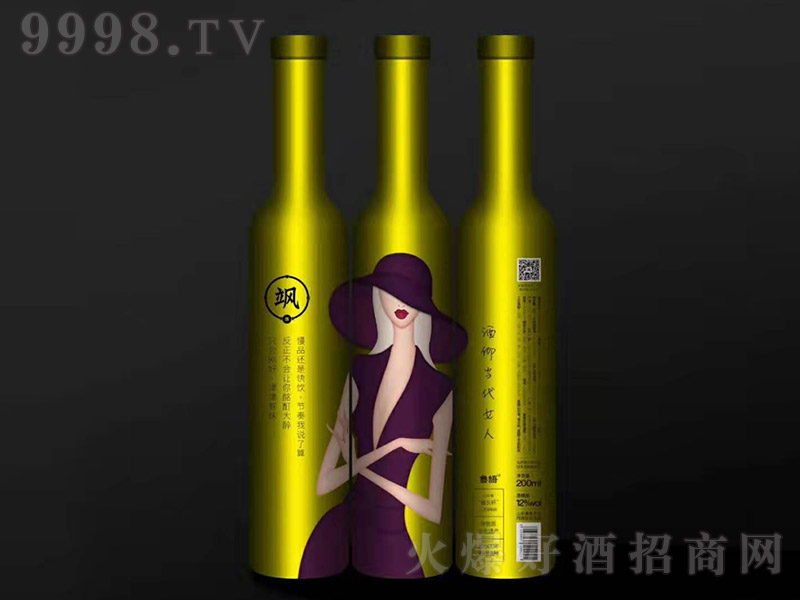 Z(y)SƣS12 200ml