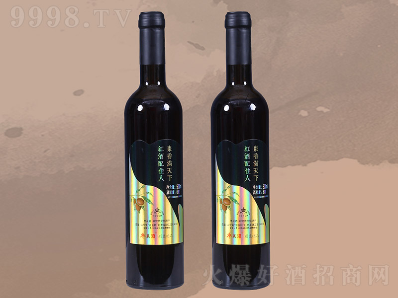 M(mn)¾ơ12 500ml