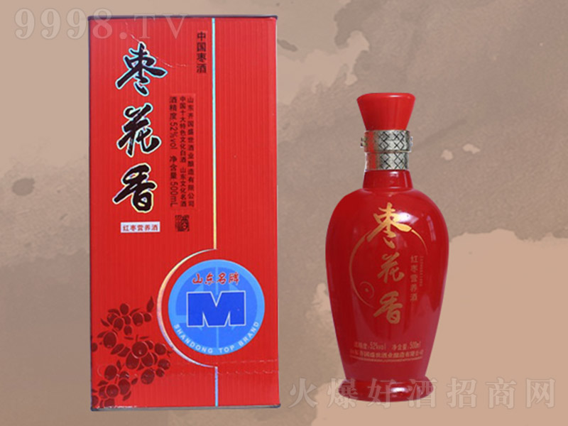 (yng)t52 500ml