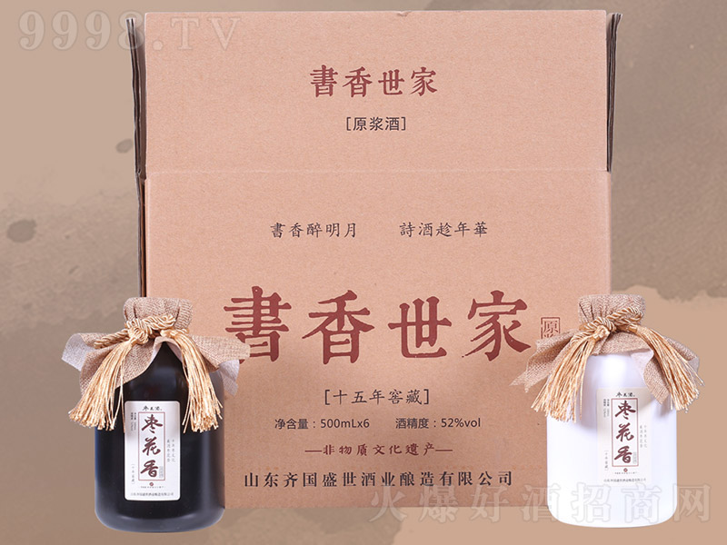 (sh)Ҿƣ䣩52 500ml