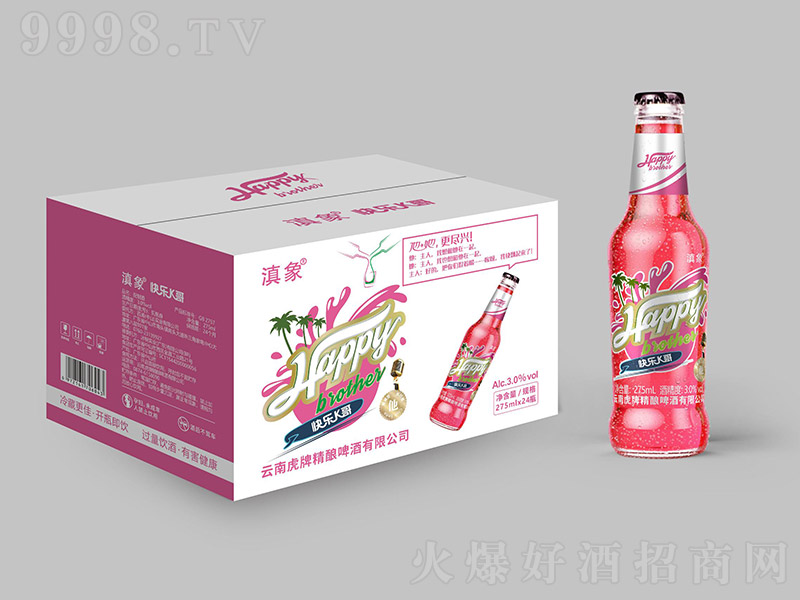 옷KơƾƼt3 275ml
