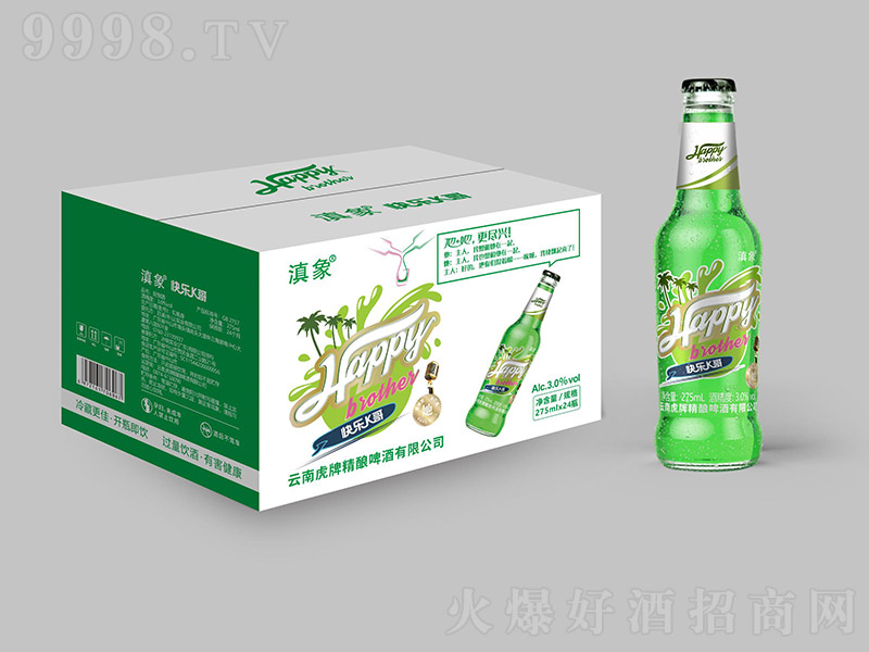 옷Kơơ3 275ml