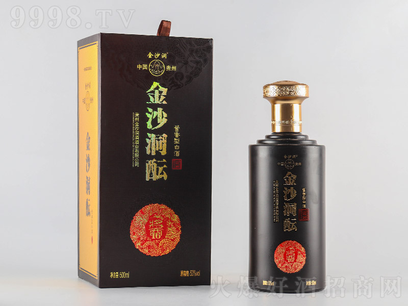 ɳj uͰ׾ơ53 500ml