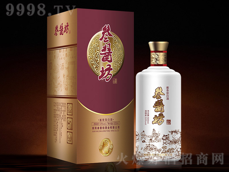 uؾ uͰ׾ơ53 500ml-׾Ϣ