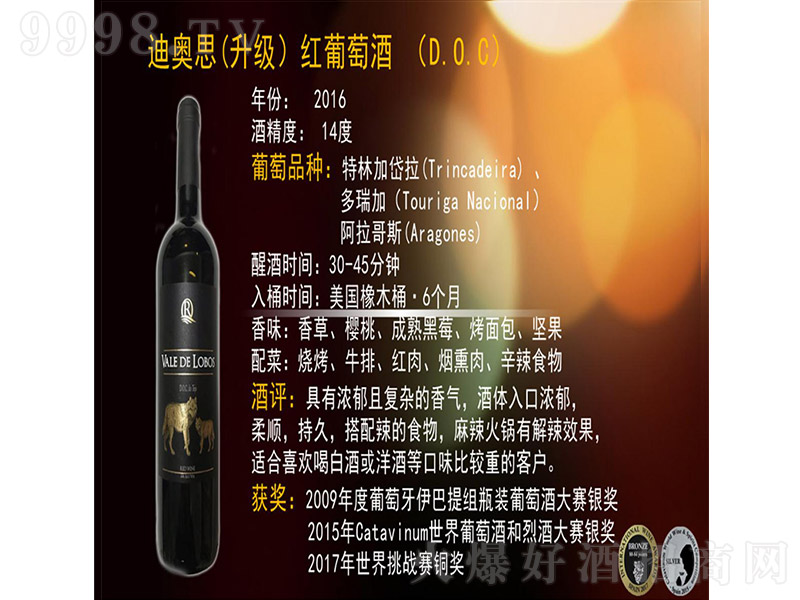 ǹȵϊW˼tѾơ14 750ml-tϢ