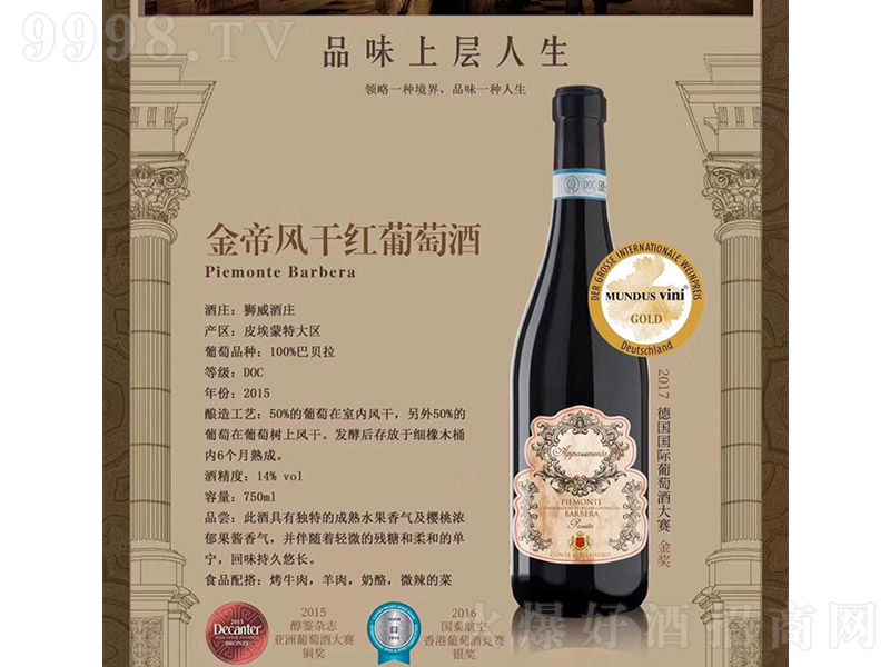 L(fng)ɼtѾơ14 750ml