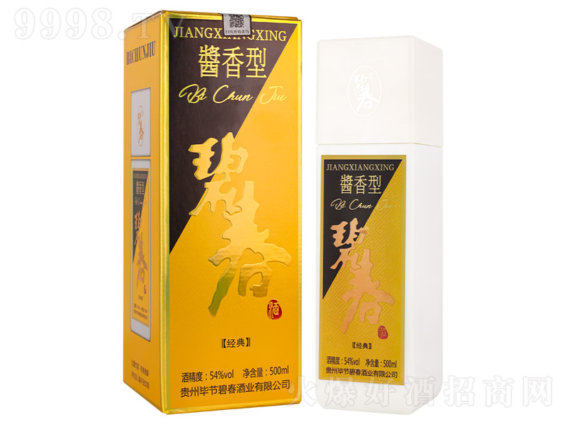 ̴ƽ(jng) u͡54 500ml-׾Ϣ