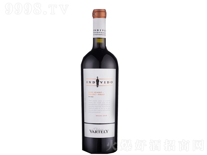 ӡӛᄸɼtѾơ13 750ml-tϢ