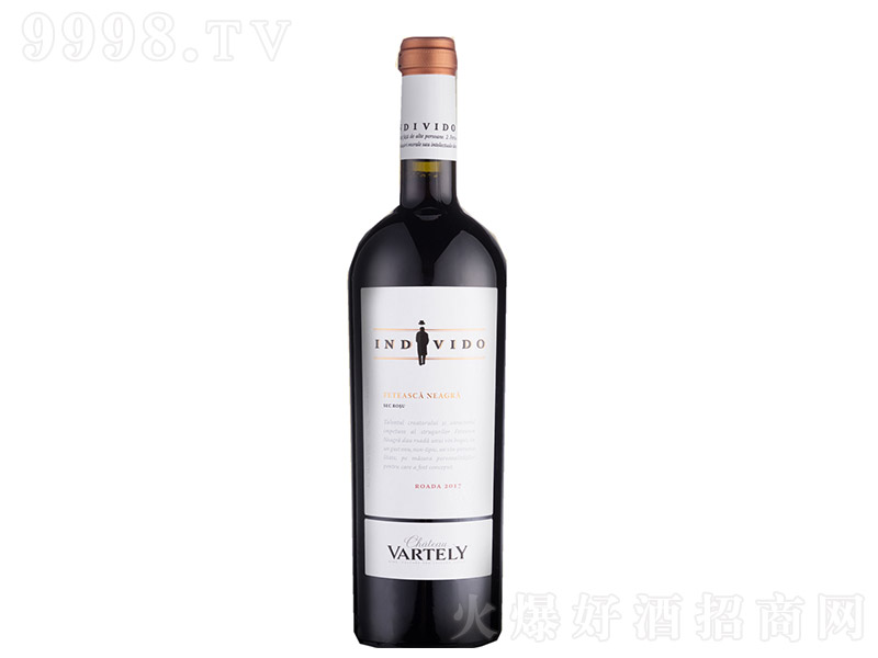 ӡӛڹɼtѾơ13 750ml