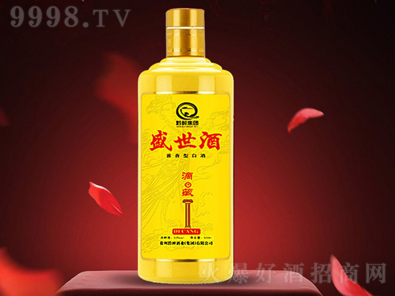 βءʢ uͰ׾ơ53 500ml-׾Ϣ