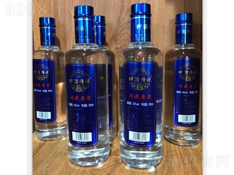 NƂfƶԭ{ Ͱ׾ơ52 500ml-׾Ϣ