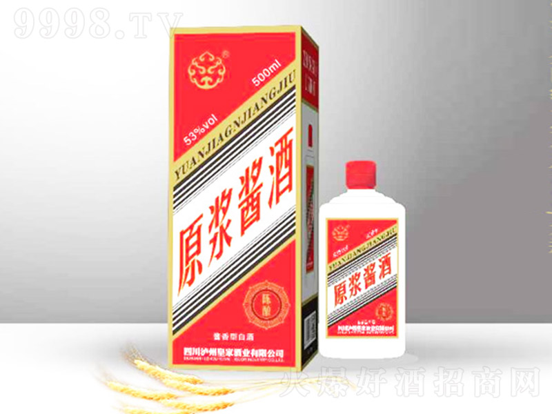 ԭ{u uͰ׾ơ53 500ml-׾Ϣ