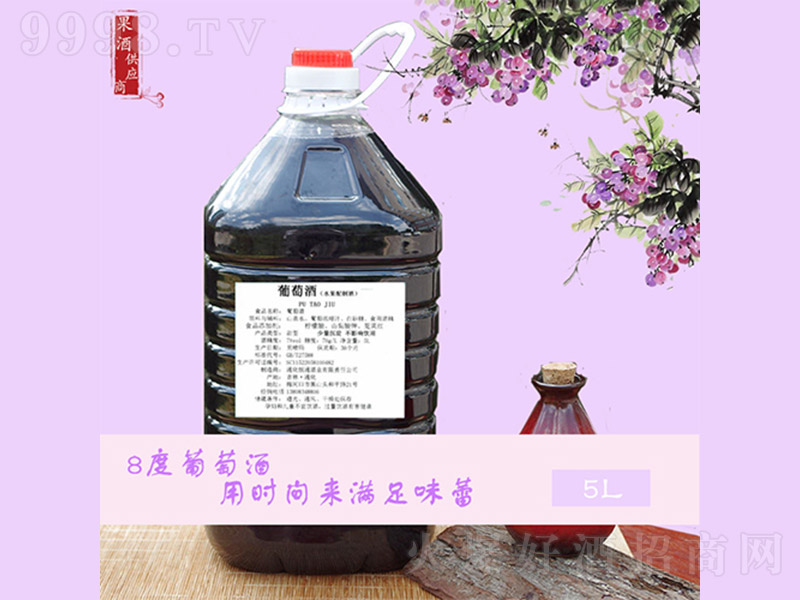 ԭѾơ7 5L-خa(chn)Ϣ