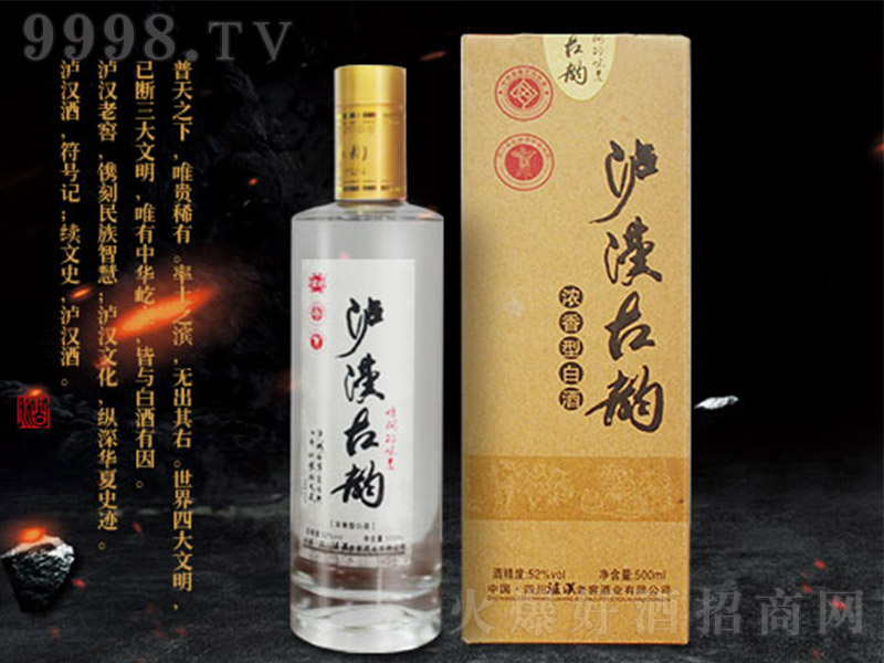 oh퍾 Ͱ׾ơ52 500ml