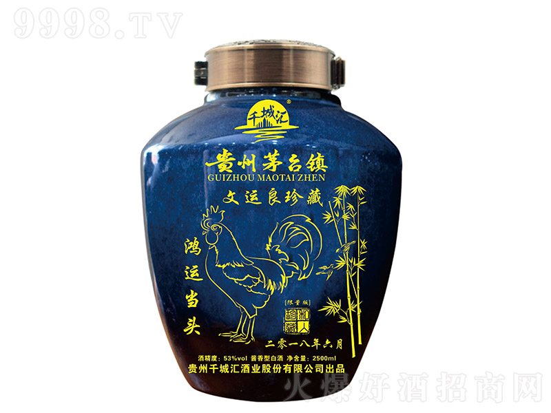 ǧ˽ؾ uͰ׾ơ53 2500ml-׾Ϣ