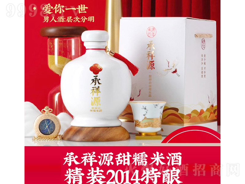 ԴŴ׾ƾb2014-خa(chn)Ϣ