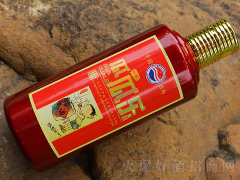 ϹϘơ(jng) uͰ׾ơ53 500ml-׾Ϣ