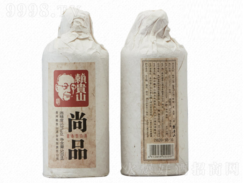 ه(li)FɽƷ uͰ׾ơ53 500ml