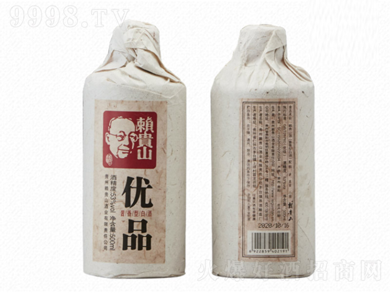 ه(li)Fɽƃ(yu)Ʒ uͰ׾ơ53 500ml