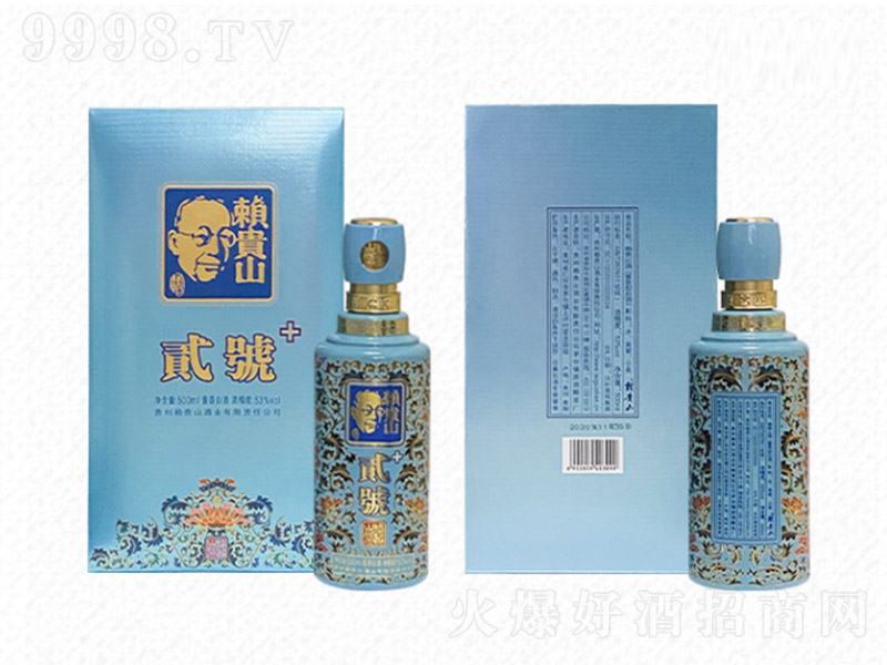 ه(li)FɽE̖(ho)+ uͰ׾ơ53 500ml