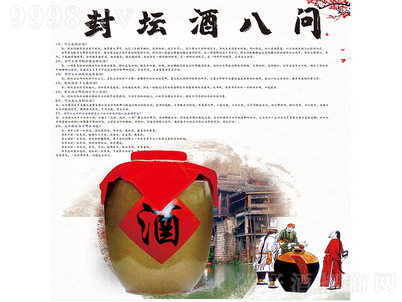 bϾ uͰ׾ơ53 5L-׾Ϣ