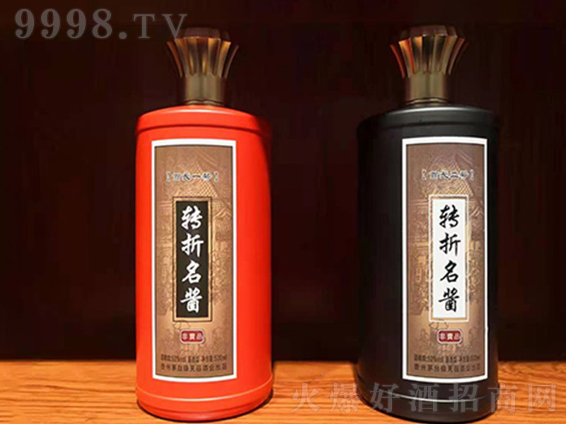 D(zhun)u uͰ׾ơ53 500ml