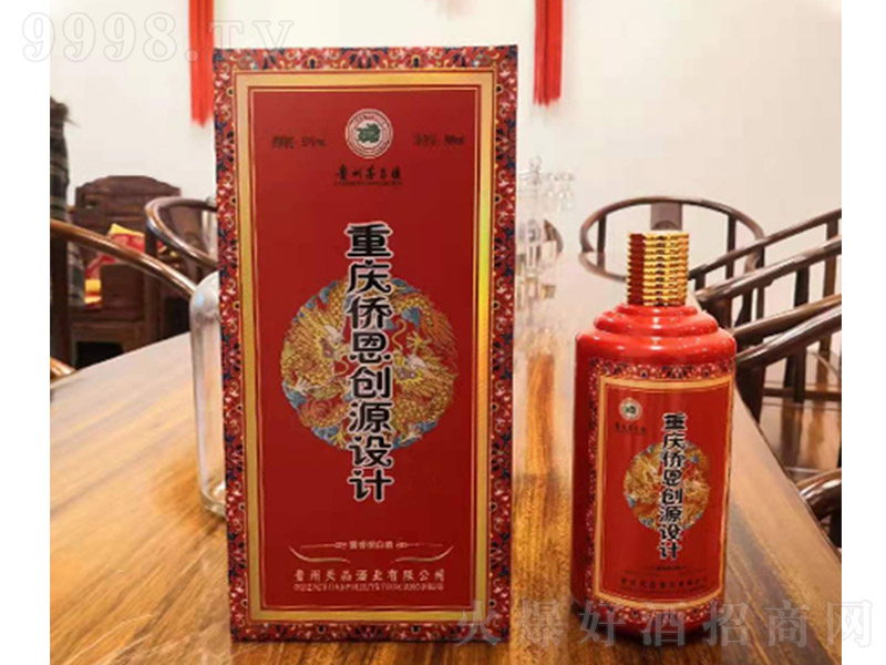 ؑcS(chung)ԴO(sh)Ӌ(j) uͰ׾ơ53 500ml