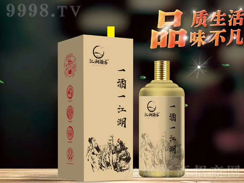 һһ uͰ׾ơ53 500ml